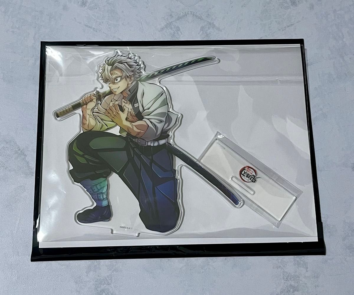 鬼滅の刃 ワールドツアーキービジュアル アクリルスタンド 不死川実弥