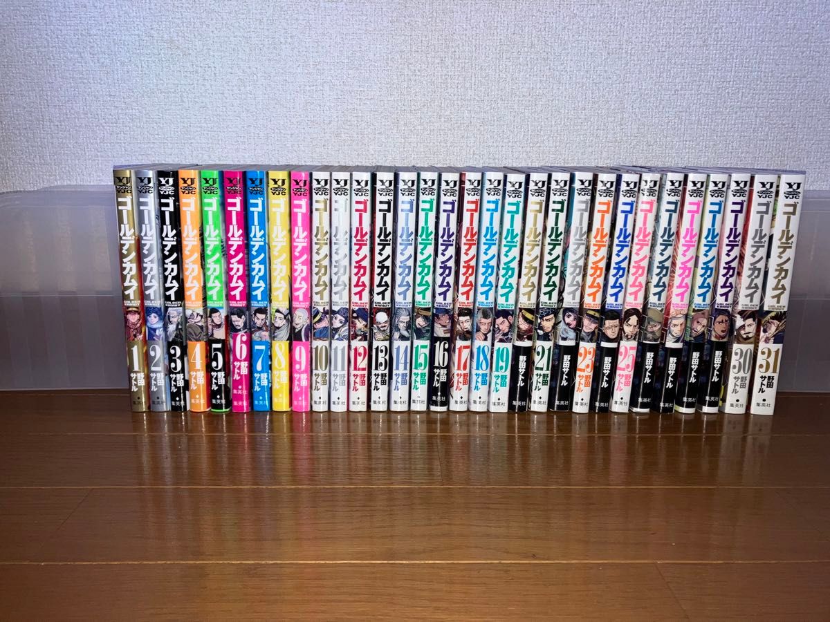 ゴールデンカムイ 漫画 美品 ゴールデンカムイ 1～31巻 全巻セット