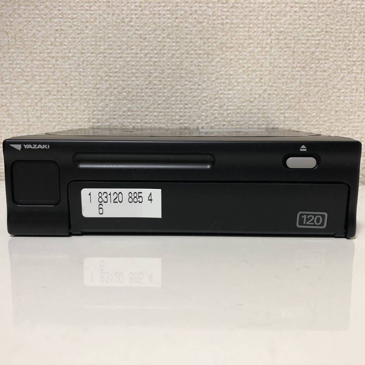 新車外し 1日用 2024年1月 矢崎 タコグラフ 120 ATG21-120W 120D 120D