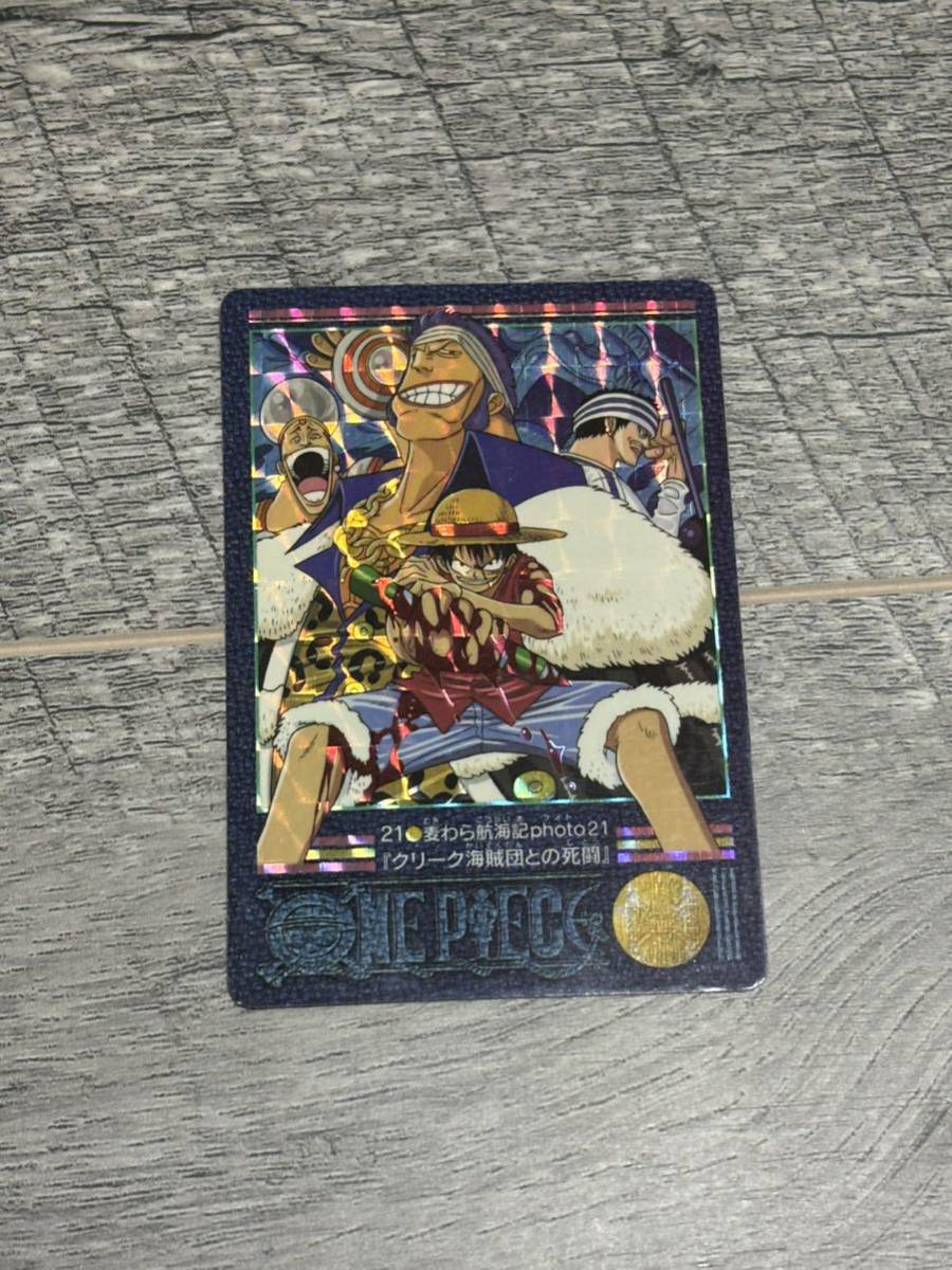 Yahoo!オークション - No.21 麦わら航海記 21 クリーク海賊団との死闘