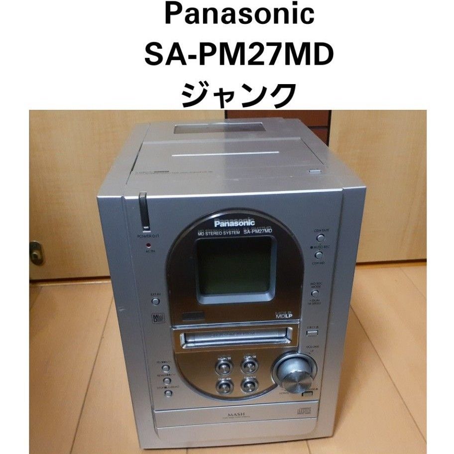 Panasonic SA-PM27MD ミニコンポ 本体のみ｜Yahoo!フリマ（旧PayPay