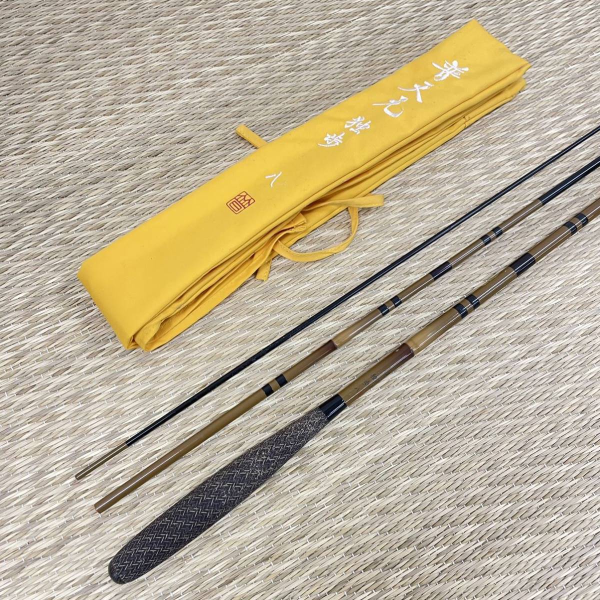 Yahoo!オークション - SHIMANO シマノ 普天元 独歩 8尺 八尺 日本製 へ