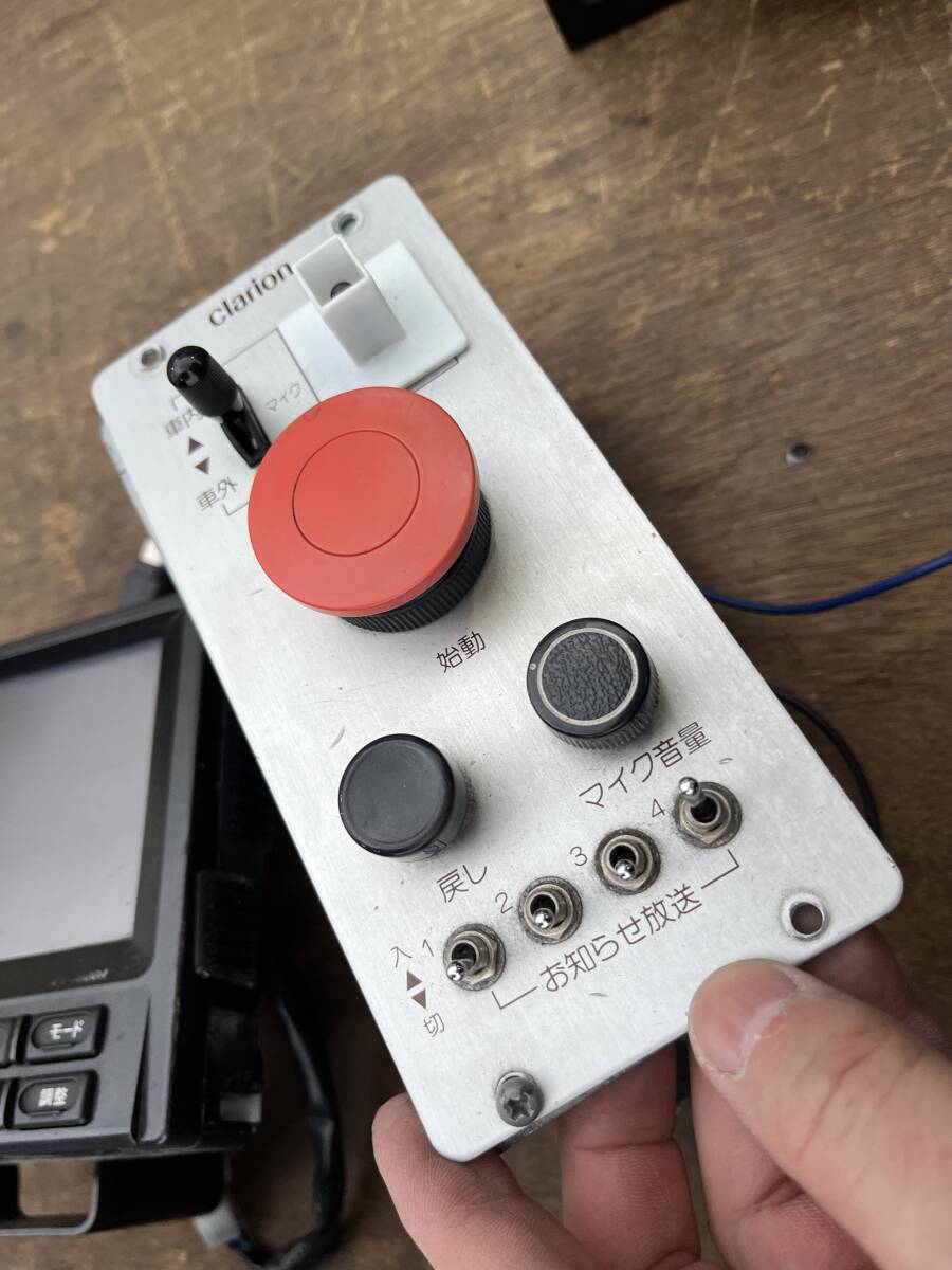 Yahoo!オークション - クラリオン 音声合成 OBC-VISION CA-6000B