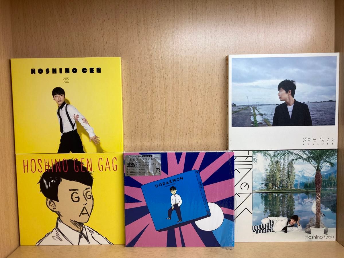 星野源 CD アルバム 5枚 まとめ売りセット 初回限定盤 DVD 付き｜Yahoo