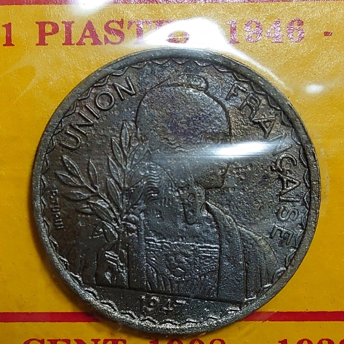 1802年から1976年 インドシナ ベトナム 古銭アルバム 35枚 安南銭など
