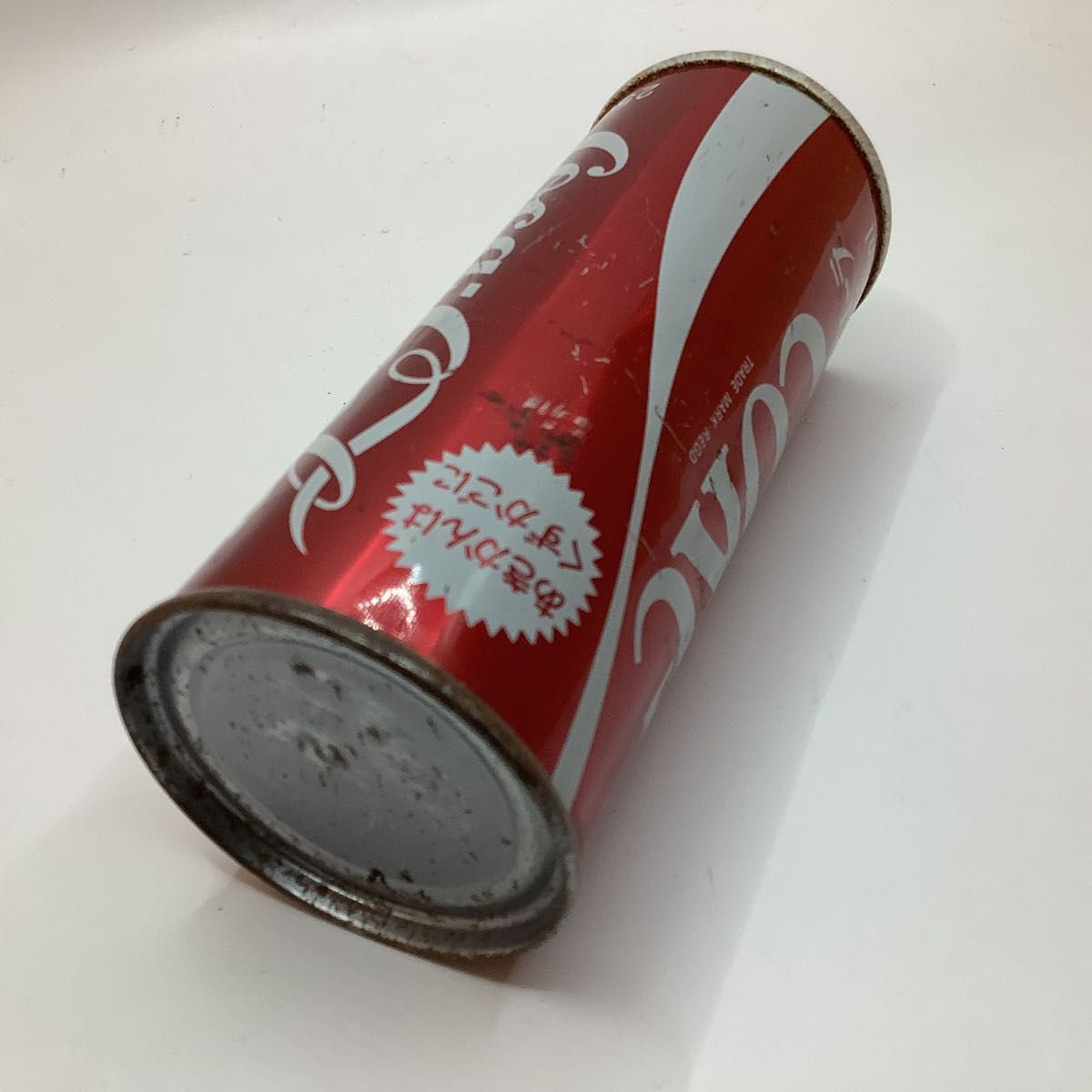 希少 昭和レトロ Coca Cola コカ・コーラ 空き缶 空缶 ビンテージ