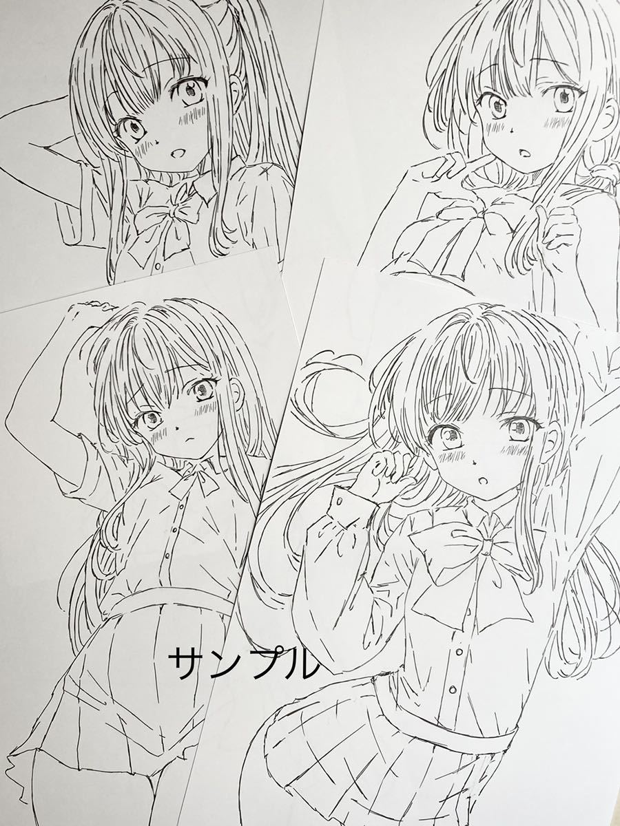 Yahoo!オークション - 同人 手描きイラスト A4 オリジナル 女子高生 制