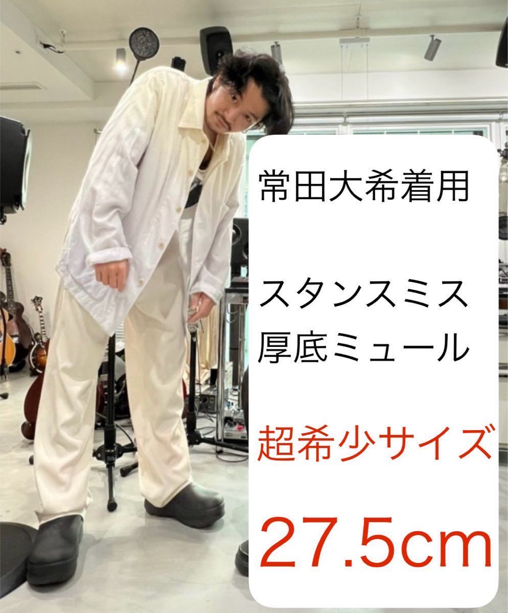 Yahoo!オークション - 即決 完売27.5cm新品ブラックKing Gnu常田大希着