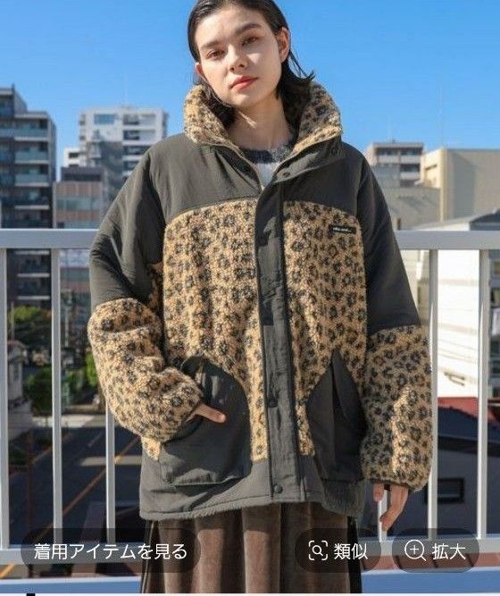 ニコアンド ボアアウター ヒョウ柄 ブラック｜Yahoo!フリマ（旧PayPay