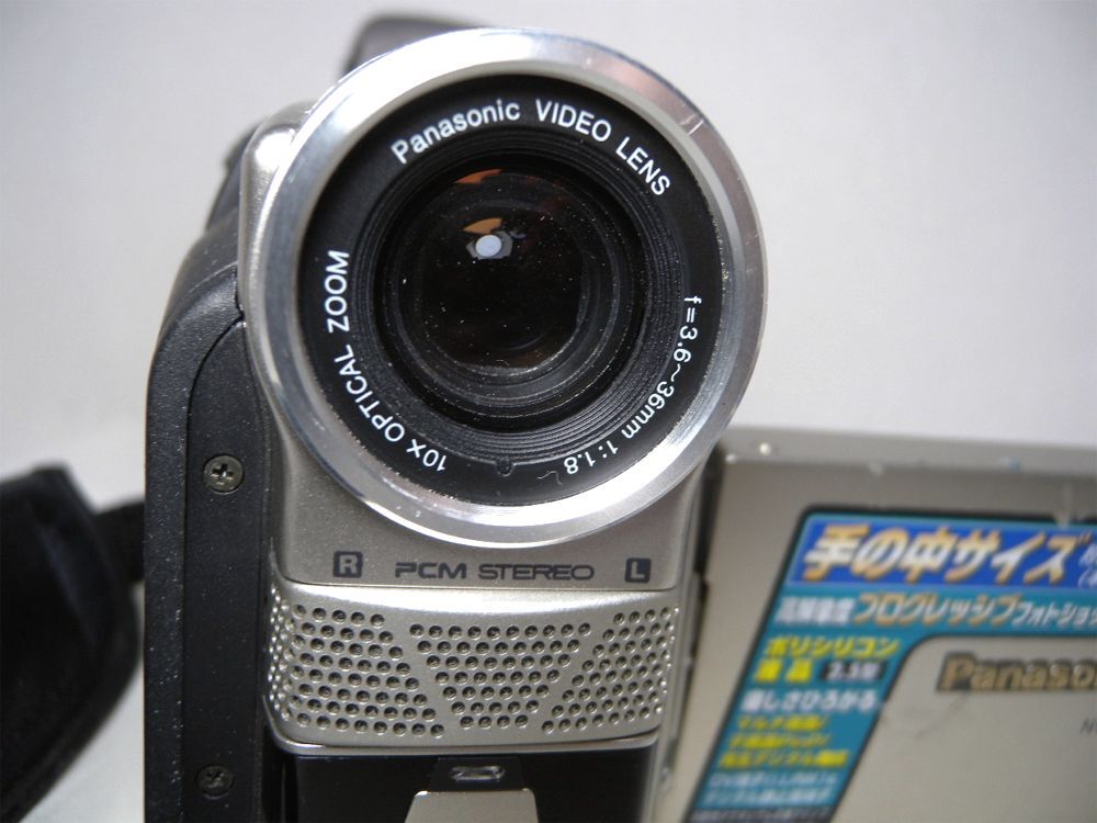 Yahoo!オークション - Panasonic miniDV ビデオカメラ NV-C2 ダビング