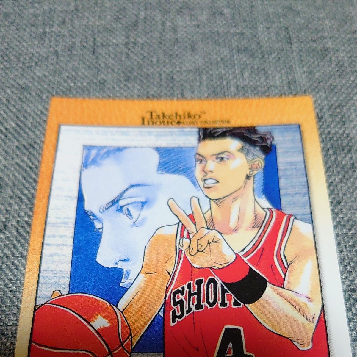 スラムダンク カードダス マスターズ No 121 宮城リョータ 1998年版