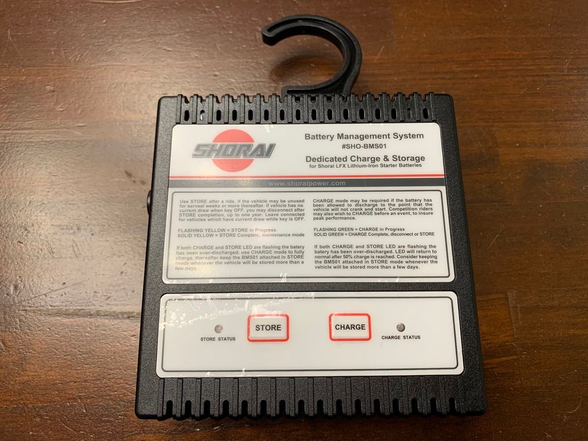 SHORAI SHO-BMS01-JP バッテリーマネジメントシステム バッテリー
