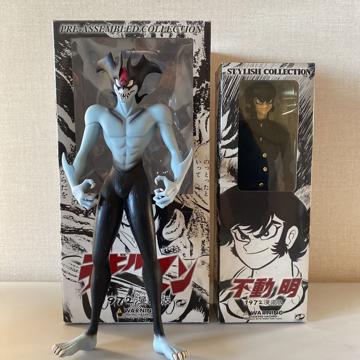 Yahoo!オークション - 【永井豪フィギュア】デビルマン1972漫画版プレ