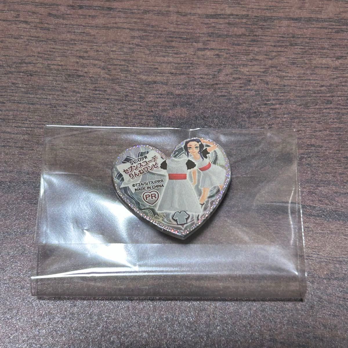 プリズムストーン まとめ売り セブンスコーデ ラブリードレス クール