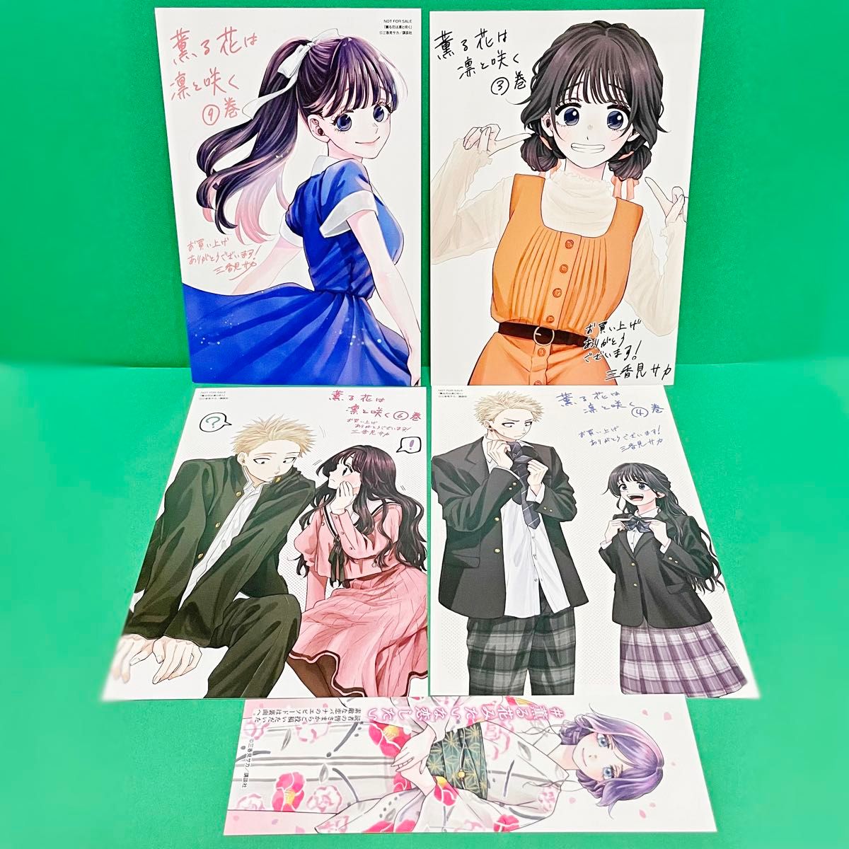 中古漫画 薫る花は凛と咲く 既刊全巻セット 1巻から11巻 講談社