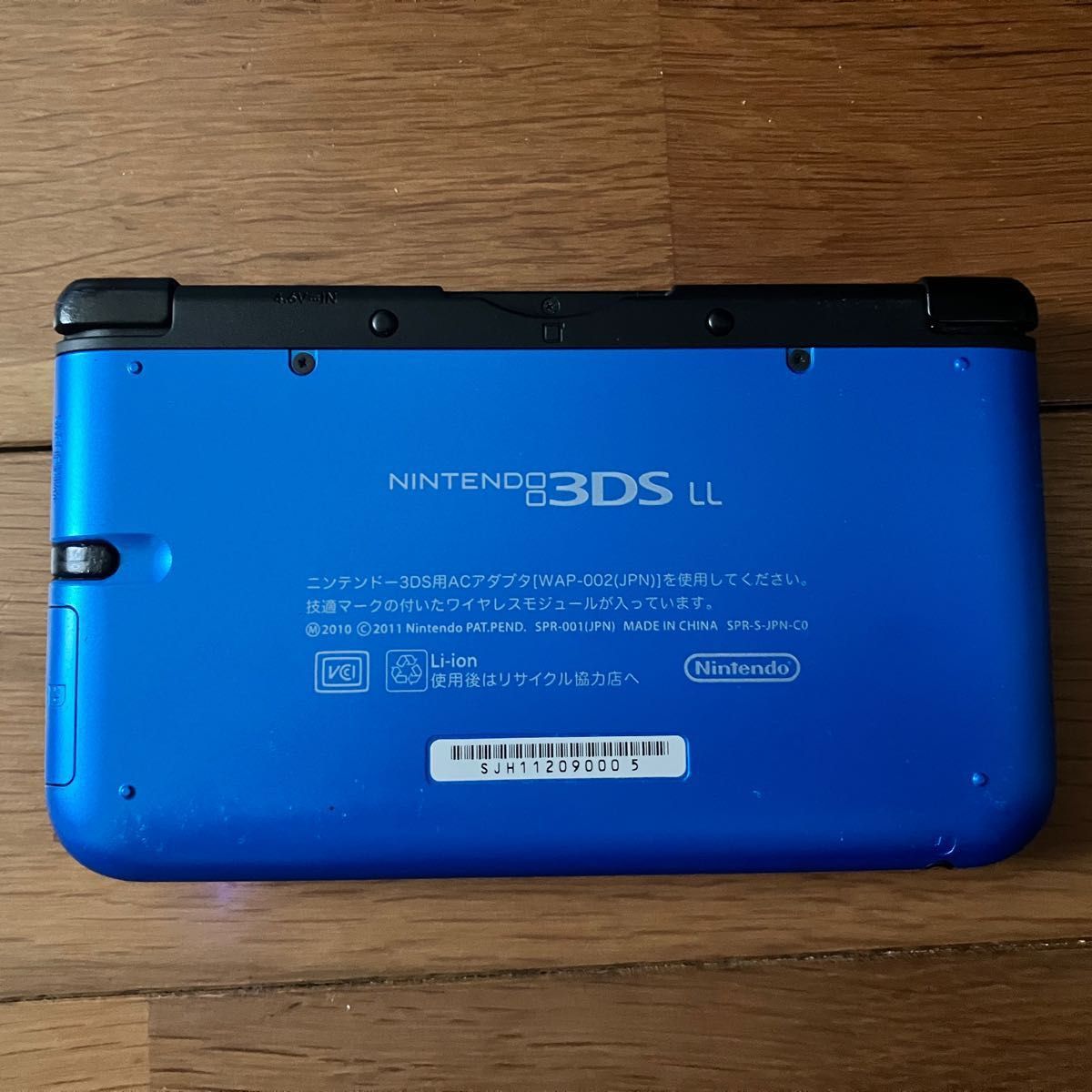 3ds ll本体 初期化済み 動作確認済み ニンテンドー3DS ブルー｜Yahoo