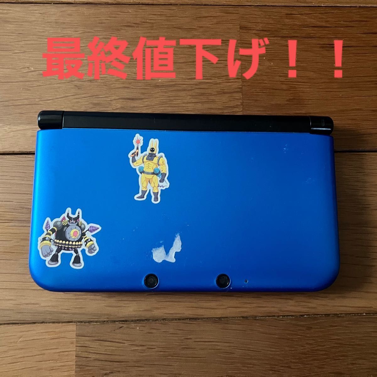 3ds ll本体 初期化済み 動作確認済み ニンテンドー3DS ブルー｜Yahoo