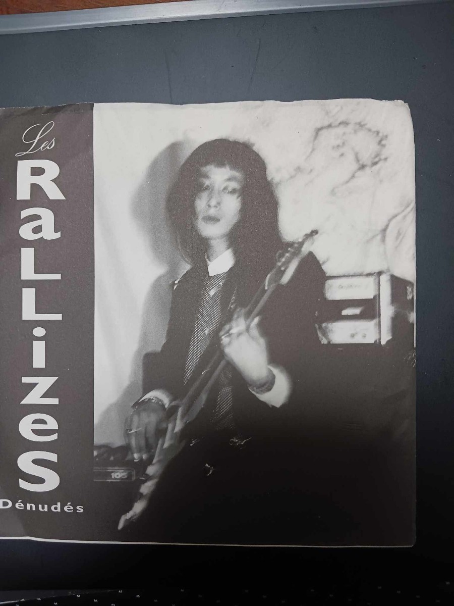 Yahoo!オークション - 激レア水谷孝 裸のラリーズ・廃盤シングル7inch