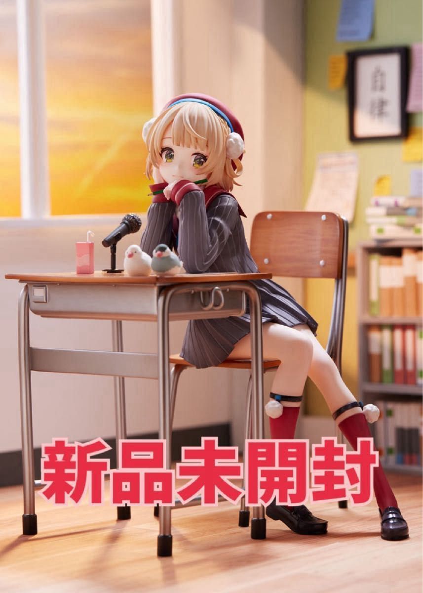 新品未開封】しぐれうい 1/7スケールフィギュア｜Yahoo!フリマ（旧