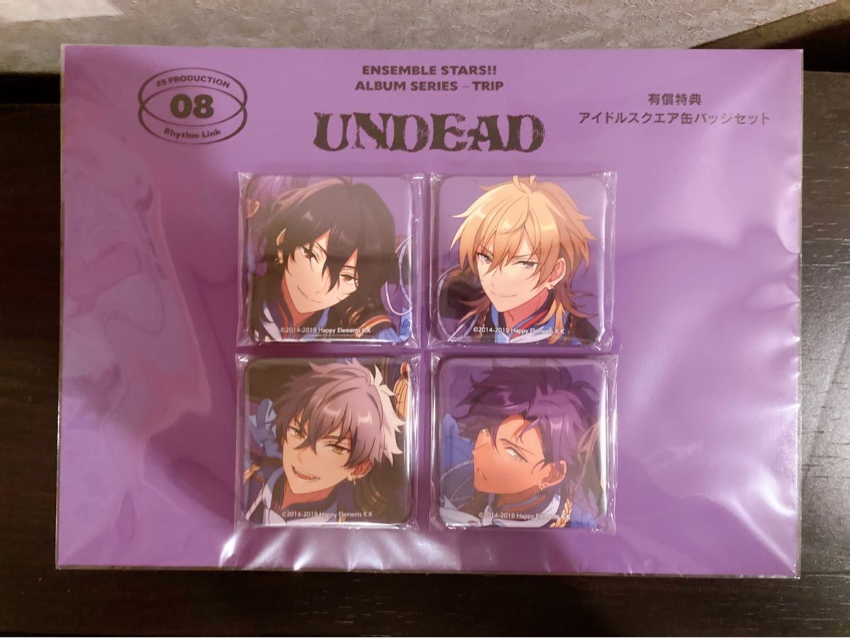 あんスタTRIP アルバム缶スクエア缶朔間凛月21点