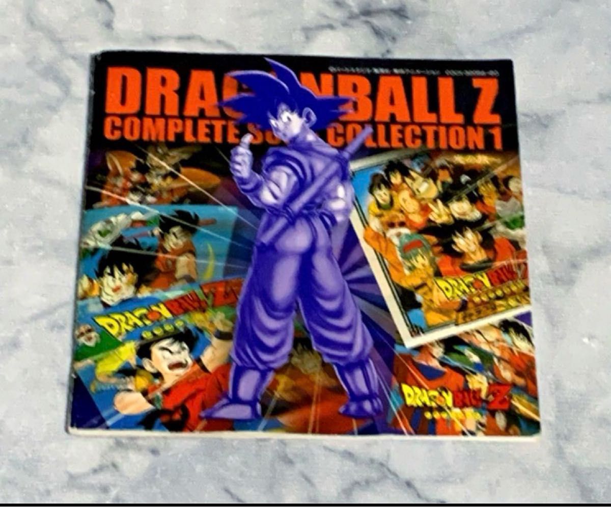 ね*ー様 ドラゴンボールZ コンプリートソングコレクション1-4 セット