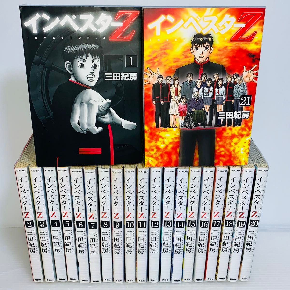 インベスターZ 全巻セット 1-21巻 オマケ ドラゴン桜1巻
