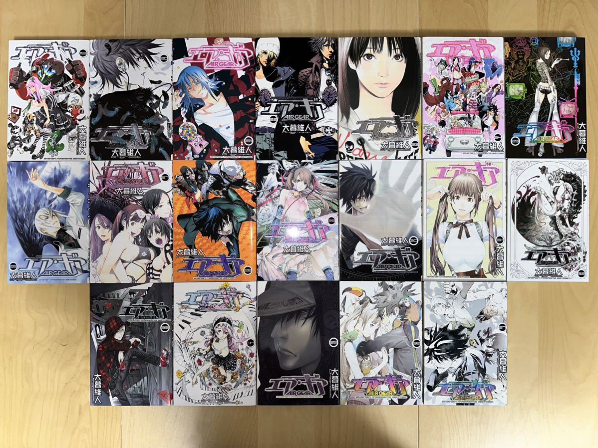 大暮維人 エア・ギア 全37巻 全巻初版｜Yahoo!フリマ（旧PayPayフリマ）