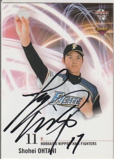 Yahoo!オークション - 大谷翔平 直筆サインカード RC ルーキーエディシ