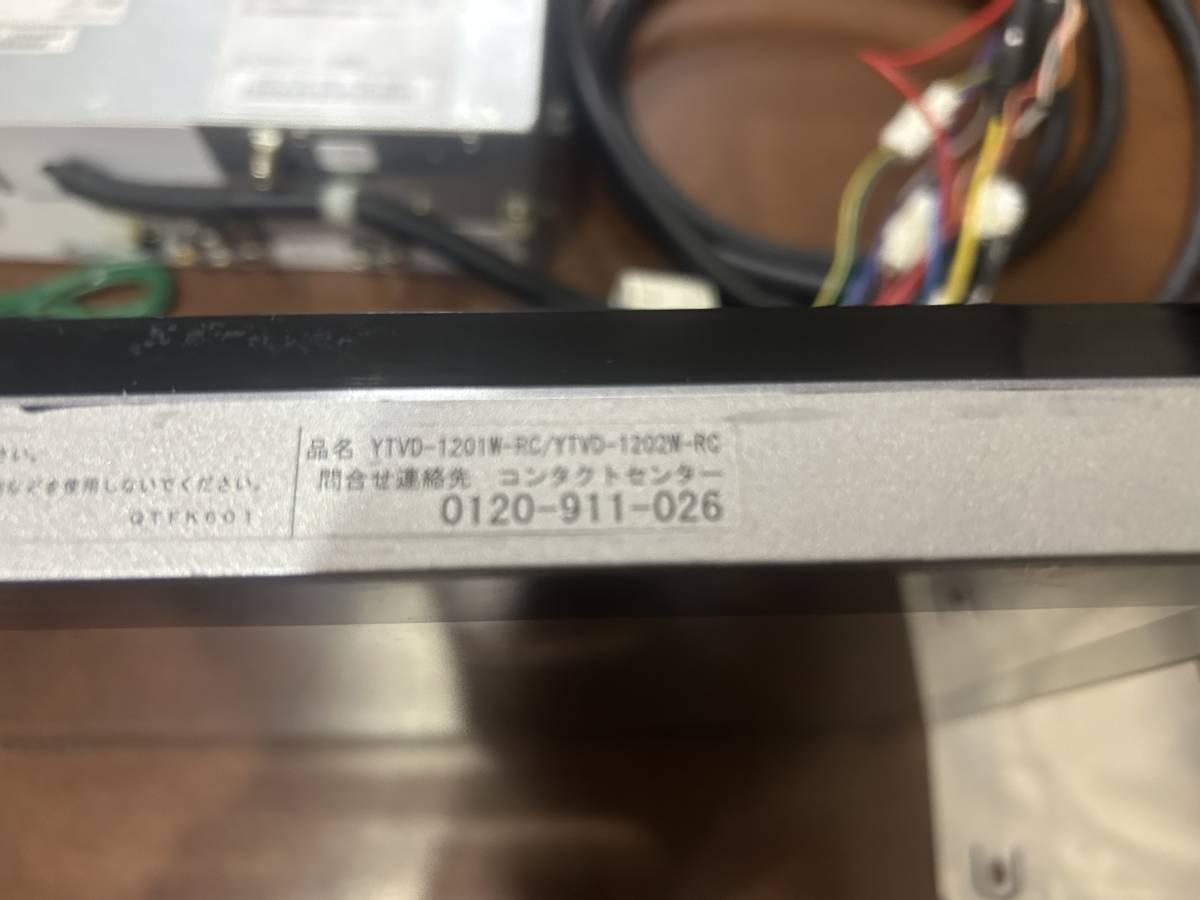 ノーリツ製 YTVD-1201W-RC YTVD-1202W-RC RCT-805S 12V型 浴室テレビ