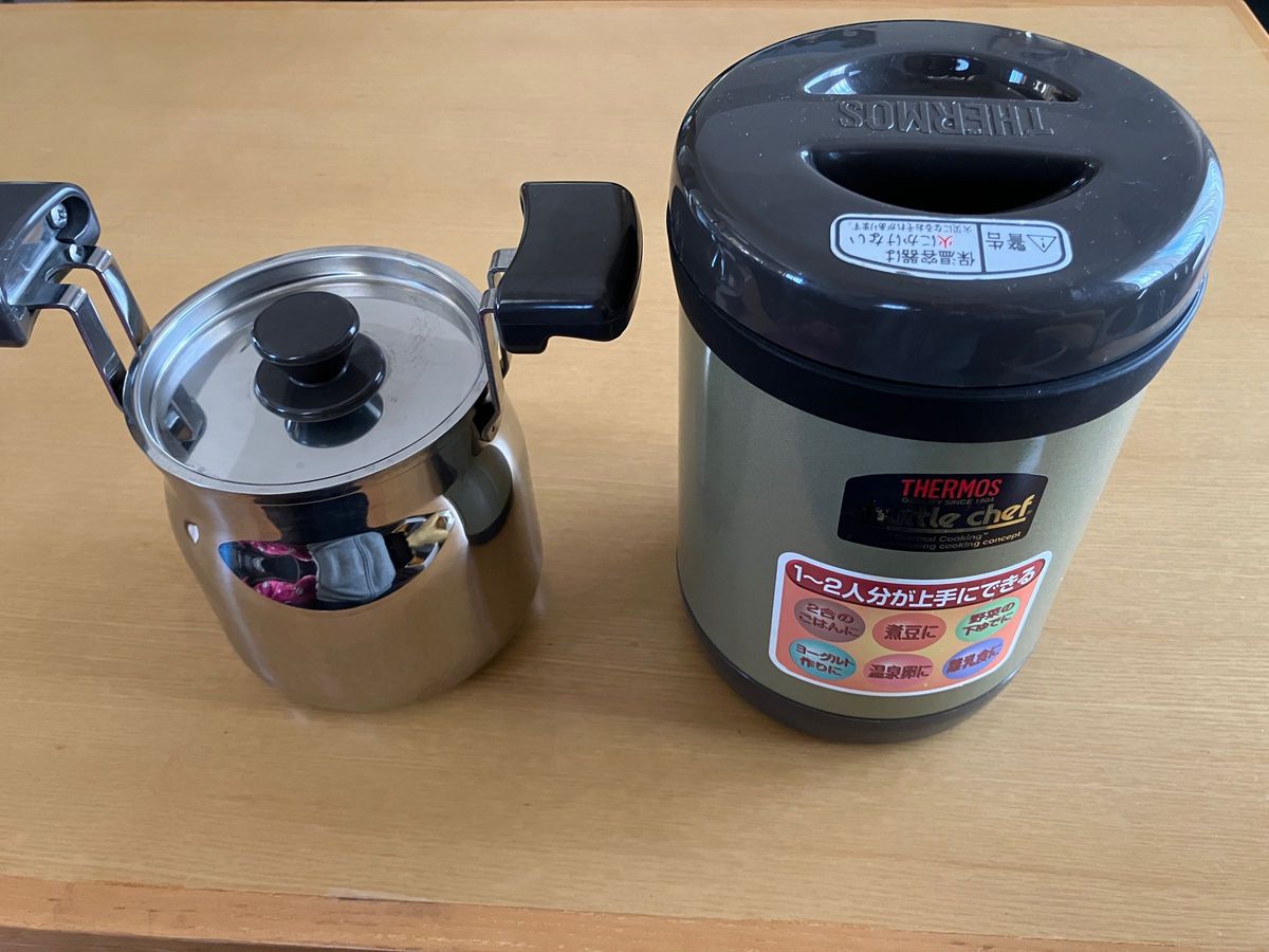 THERMOS サーモス Shuttle ChefシャトルシェフミニKPO-1200 ステンレス
