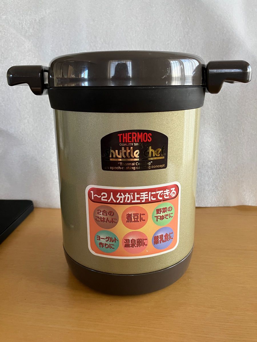 THERMOS サーモス Shuttle ChefシャトルシェフミニKPO-1200 ステンレス