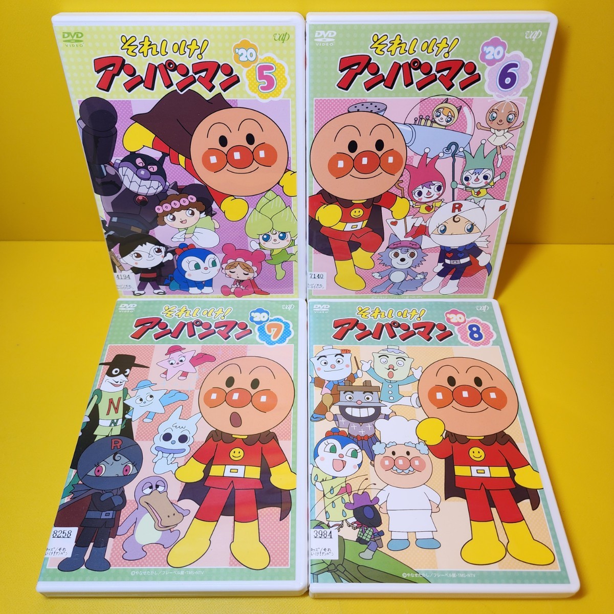 新品ケース交換済みそれいけ アンパンマン 『'20』 Vol 5 67 8 DVD4巻