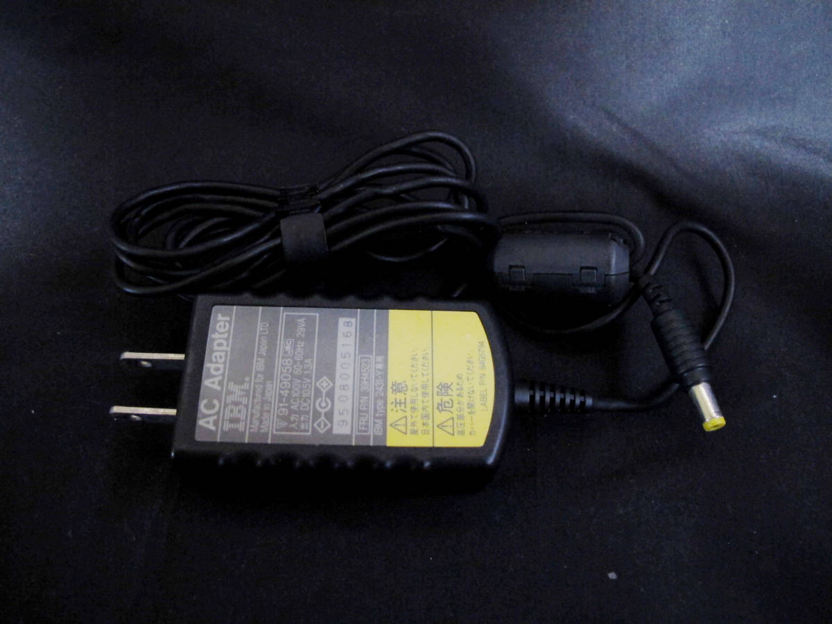 Yahoo!オークション - IBM PalmTop PC110 ウルトラマンPC ACアダプター
