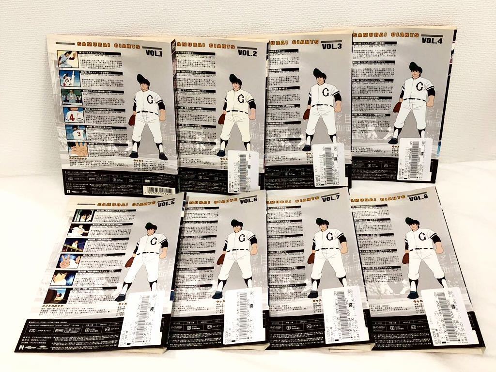 侍ジャイアンツ 全巻セット DVD レンタル落ち｜Yahoo!フリマ（旧PayPay