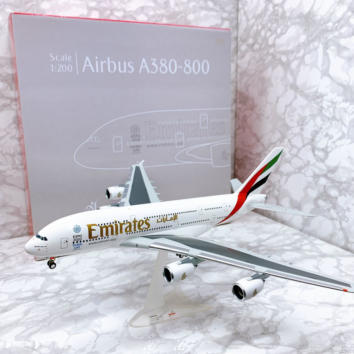 1 200 1/200 Emirates エミレーツ Airbus エアバス A380-800 EXPO 2020