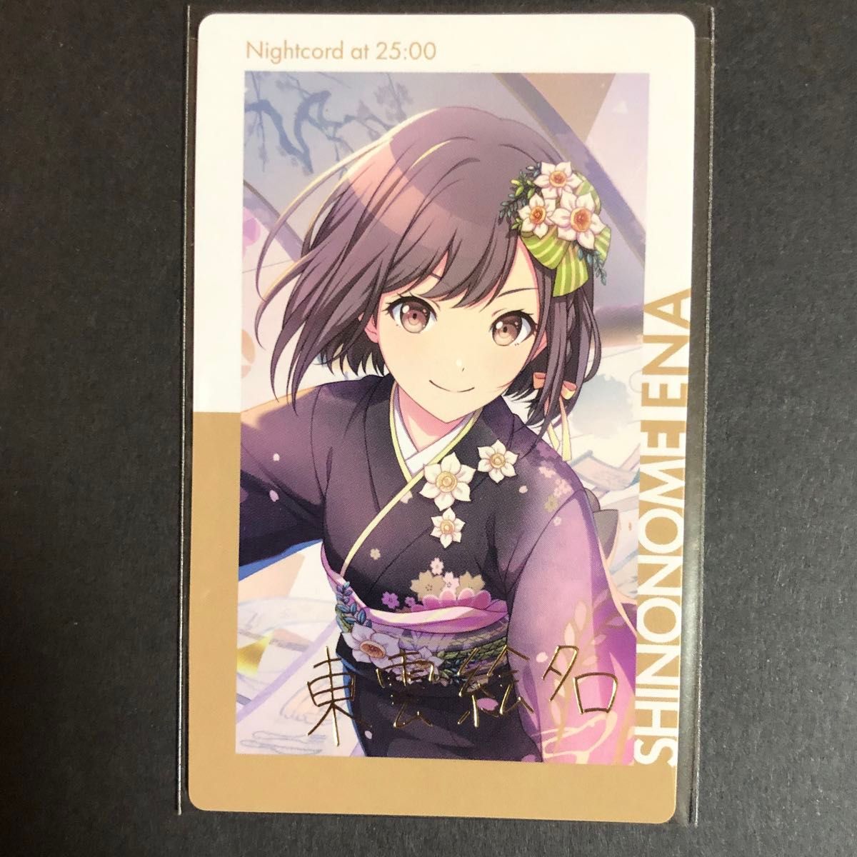 プロセカ 箔押し エピカ 東雲絵名｜Yahoo!フリマ（旧PayPayフリマ）