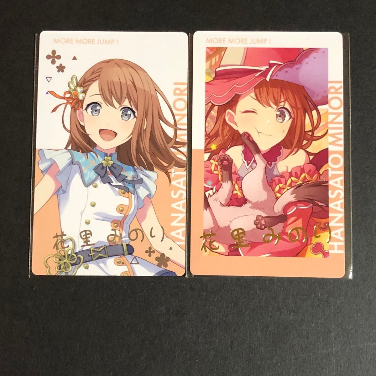 プロセカ エピカ 箔押し 花里みのり｜Yahoo!フリマ（旧PayPayフリマ）