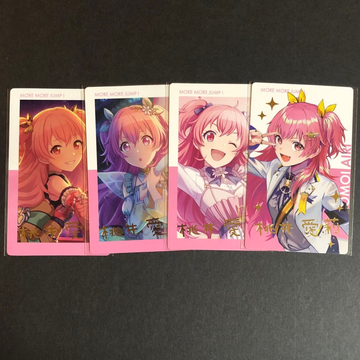 プロセカ エピカ 箔押し 桃井愛莉｜Yahoo!フリマ（旧PayPayフリマ）