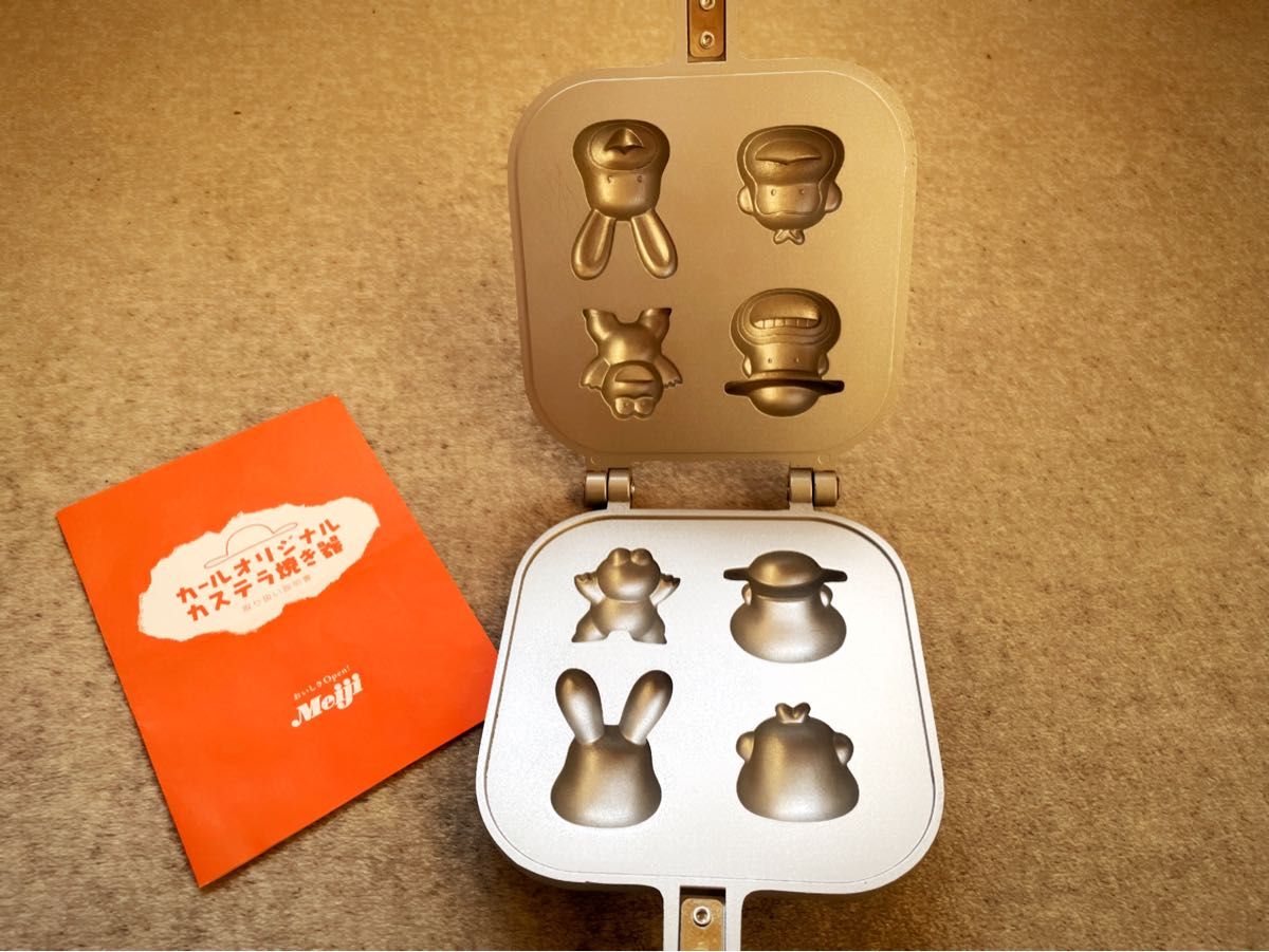 レア 当選品 カールおじさんのカステラ焼き器 調理器具 当時物 非売品