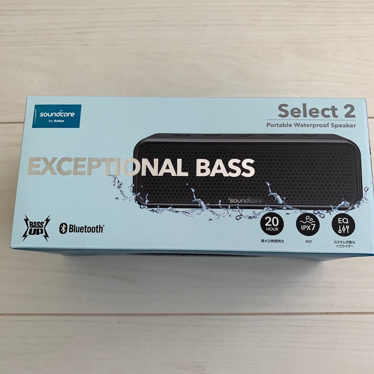 ヨドバシカメラ 2024夢のお年玉箱 海外メーカーノイズキャンセル