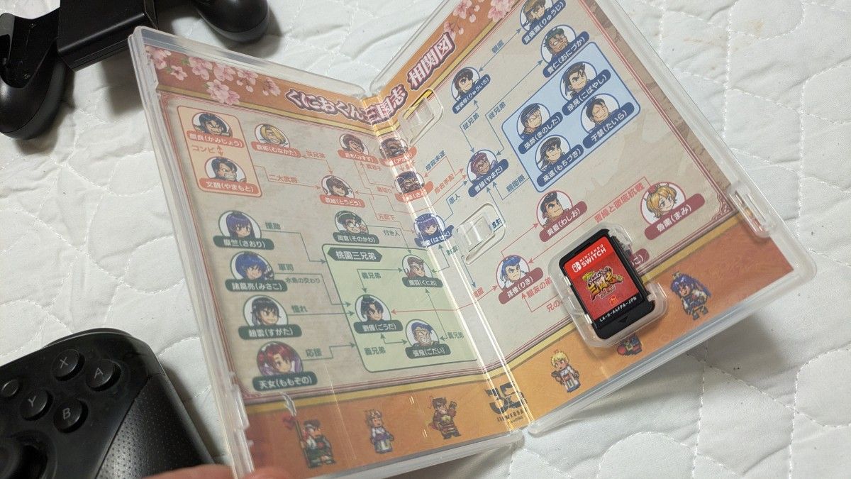 美品】Nintendo Switch 本体＆おまけ(ガラスフィルム プロコン ポーチ