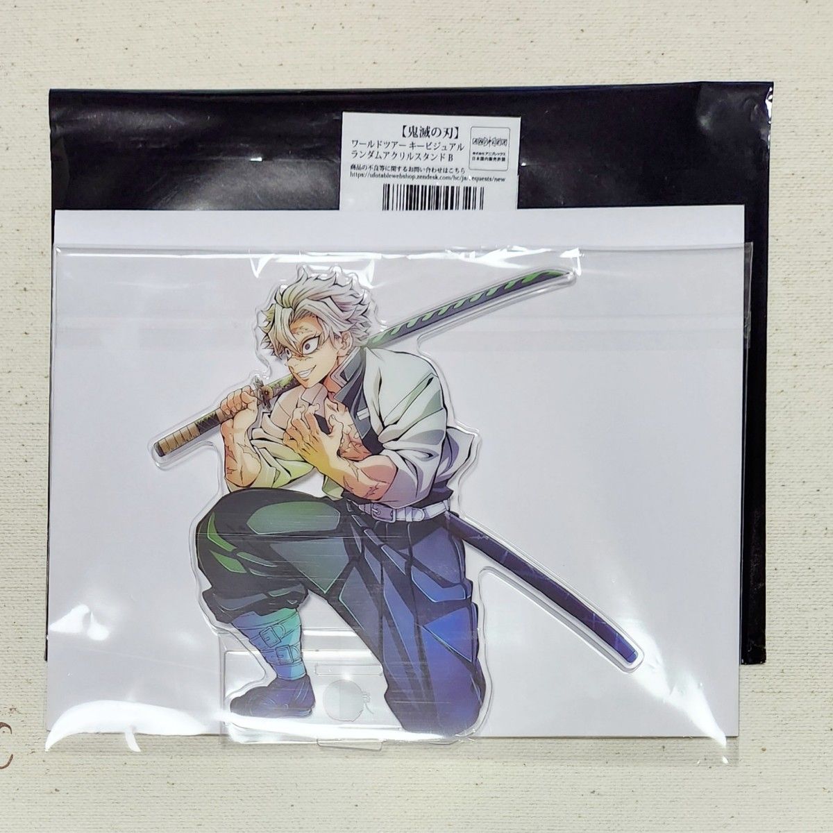 鬼滅の刃 絆の奇跡 そして柱稽古へ キービジュアル アクリルスタンド