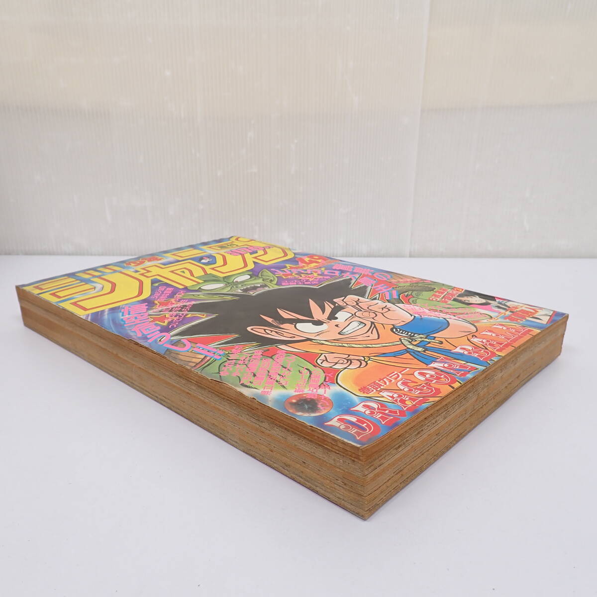 Yahoo!オークション - 週刊少年ジャンプ 1987年49号 鳥山明 ドラゴンボ