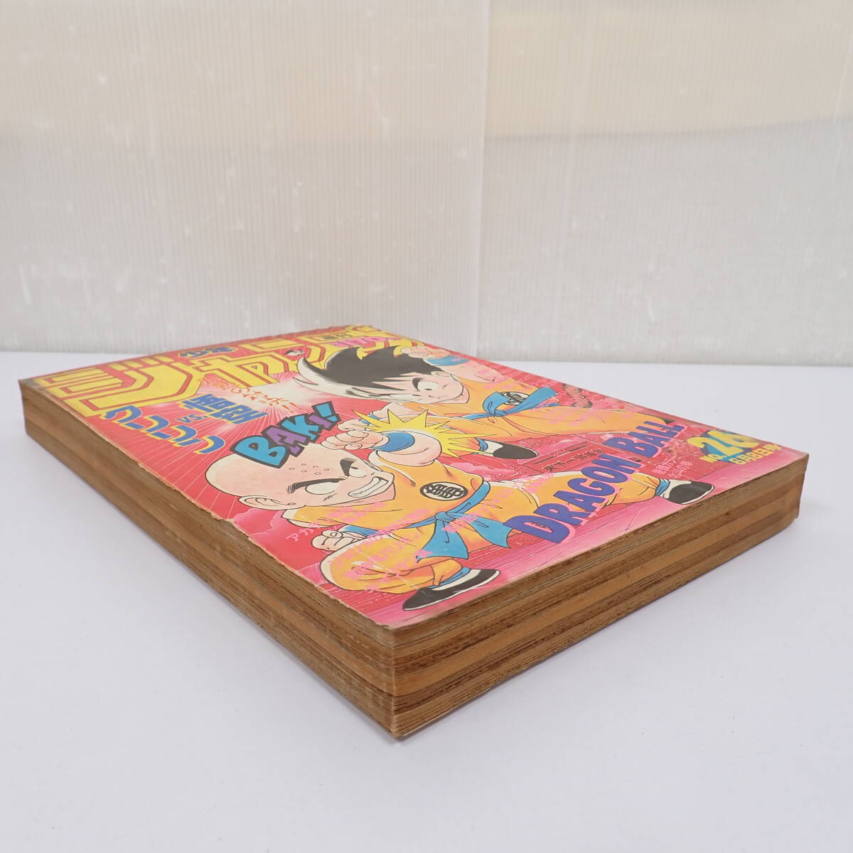 Yahoo!オークション - 週刊少年ジャンプ 1987年26号 鳥山明 ドラゴンボ