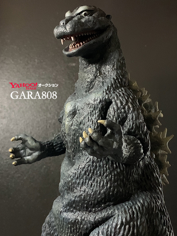 Yahoo!オークション - ゴジラ1954 完成品《送料無料》ビリケン商会・初