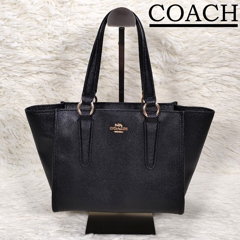訳あり COACH コーチ ハンドバッグ レザー ブラック 黒 クロスビー