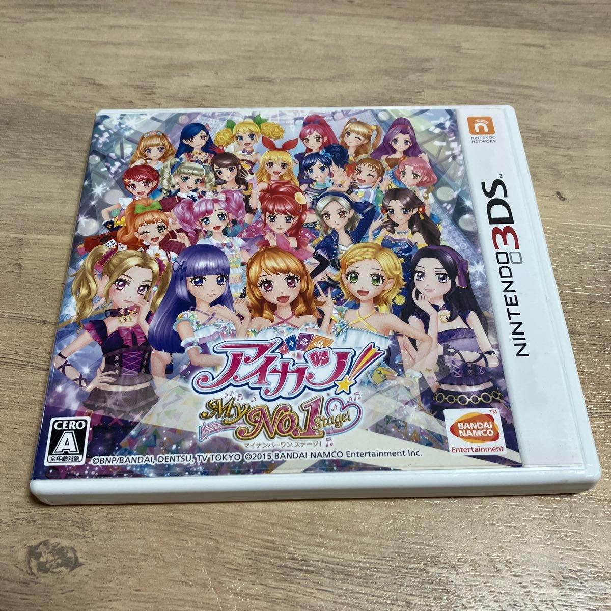 アイカツ！My No.1 stage! 3DS ソフト マイナンバーーステージ