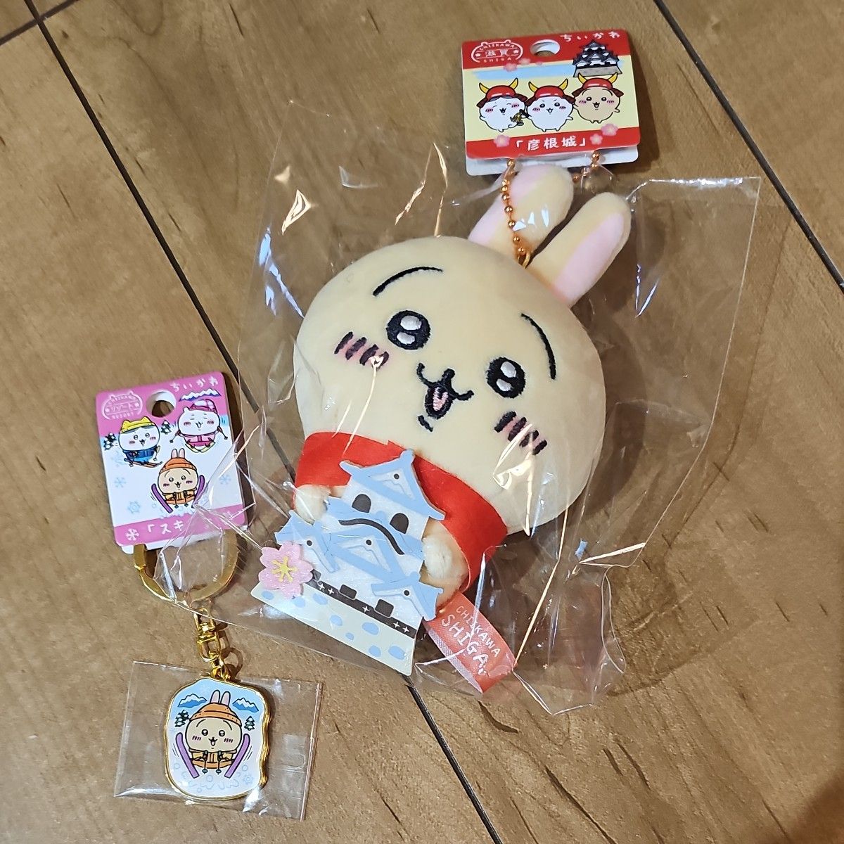 ちいかわ うさぎ ご当地 ぬいぐるみキーチェーン ご当地キーホルダー