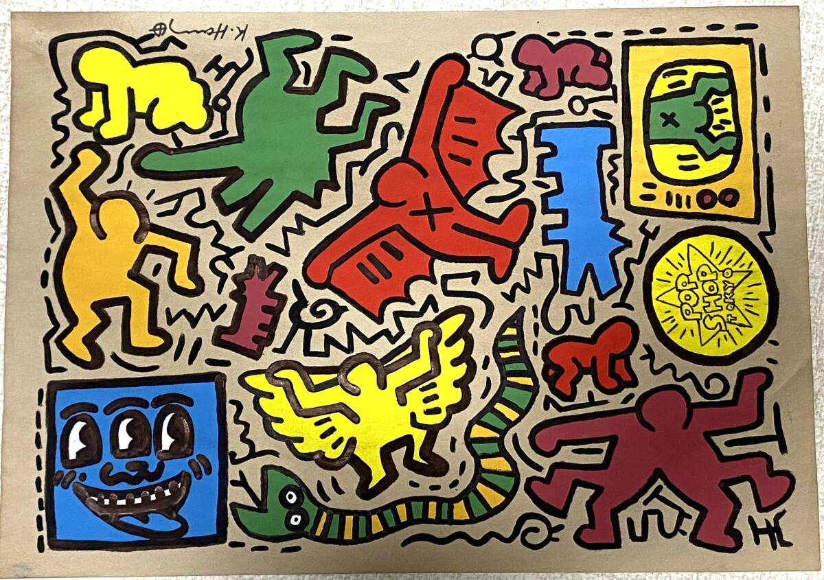 Yahoo!オークション - 肉筆 サインあり キース ヘリング 油彩 原画 財