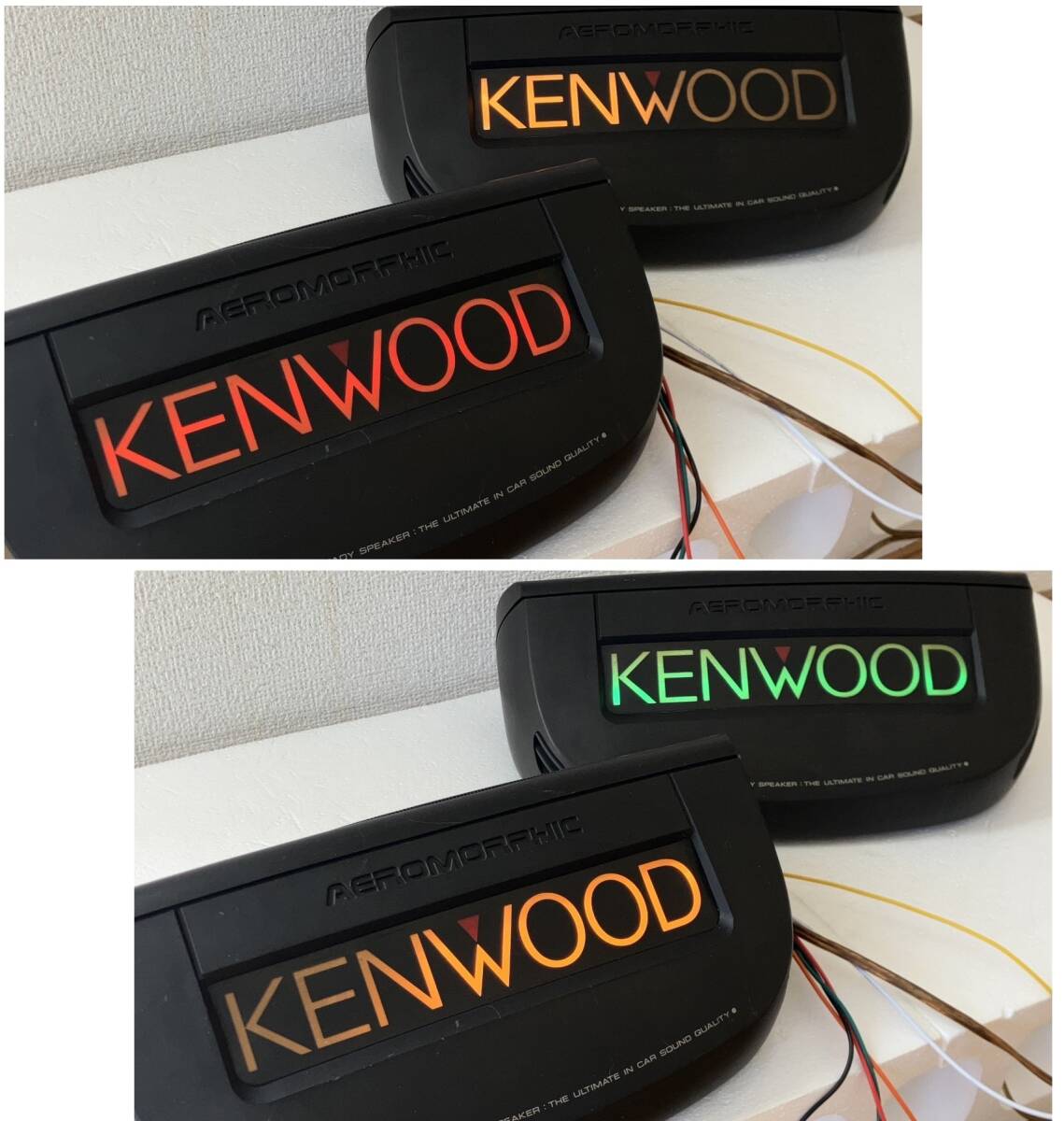 Yahoo!オークション - kenwood KSC-2020 7070仕様 スモール/ブレーキ/